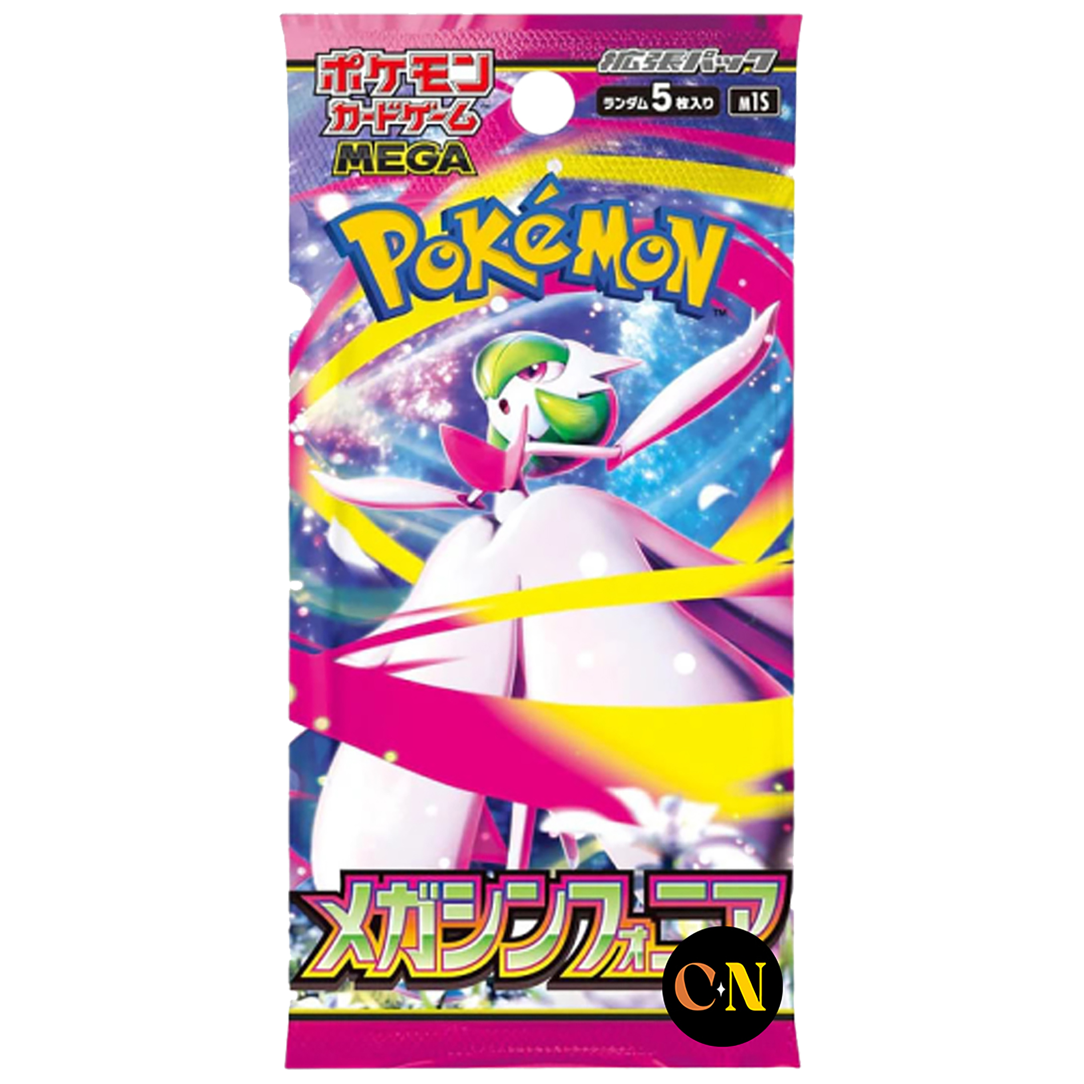 pokémon display 30 boosters sv10 glory of team rocket pokémon display 30 boosters sv10 glory of team rocket