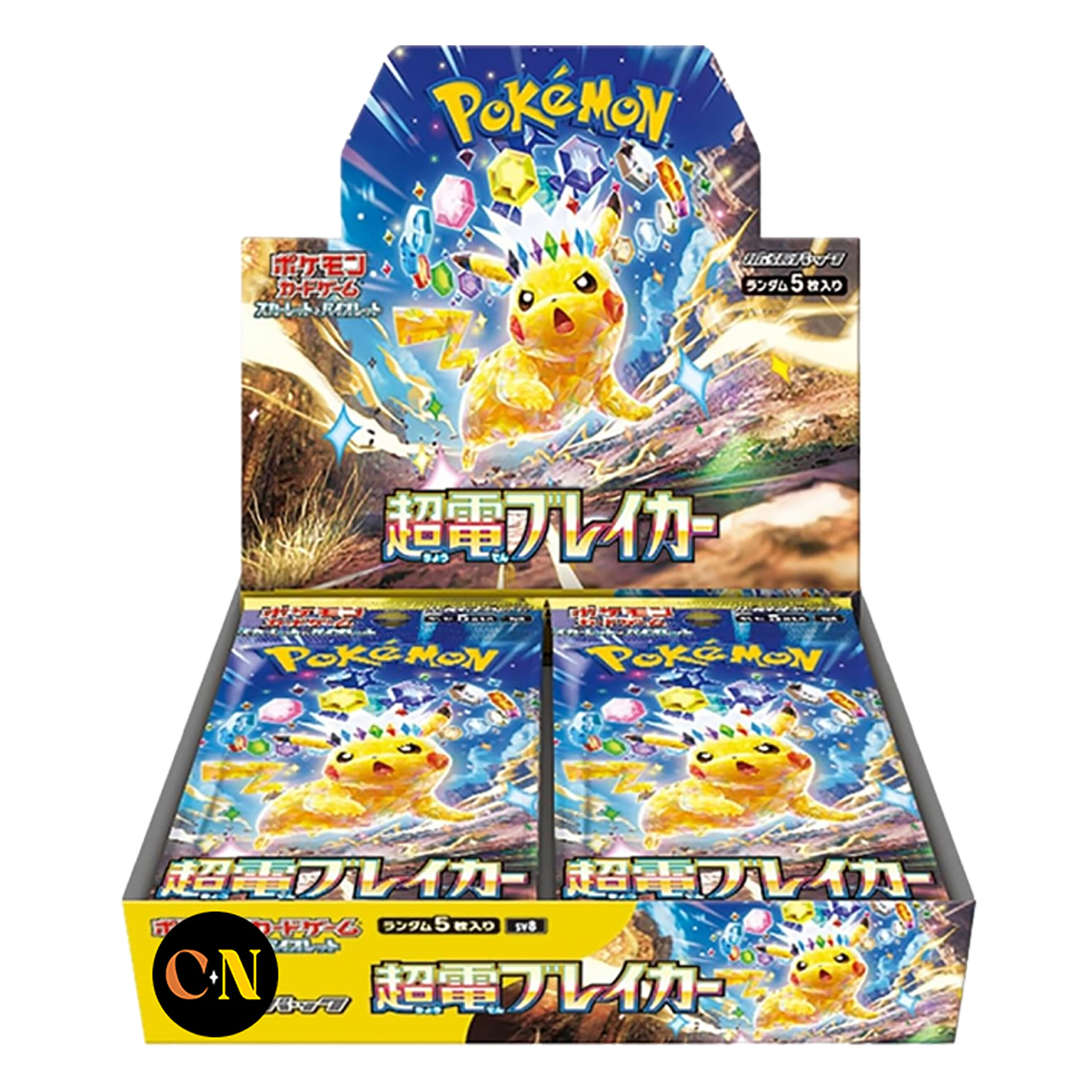 pokémon display 30 boosters sv10 glory of team rocket pokémon display 30 boosters sv10 glory of team rocket