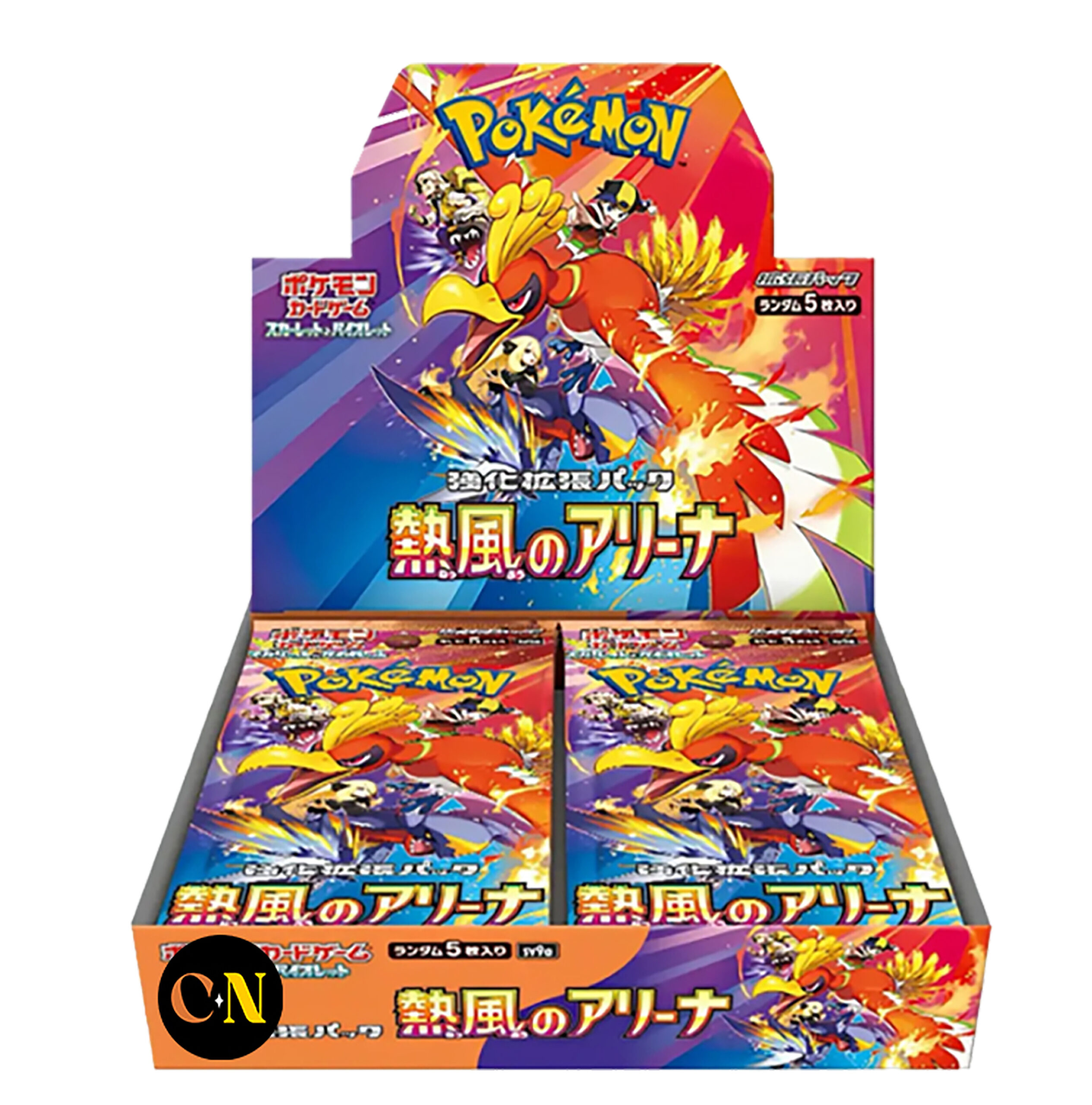 pokémon display 30 boosters sv10 glory of team rocket pokémon display 30 boosters sv10 glory of team rocket